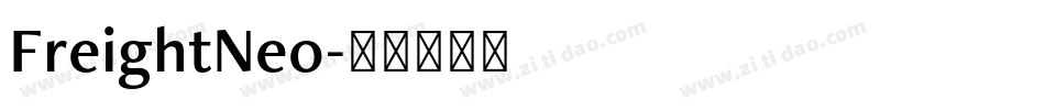 FreightNeo字体转换