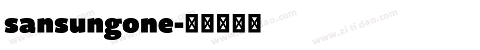sansungone字体转换 sansungone字体转换