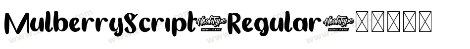 MulberryScript-Regular字体转换