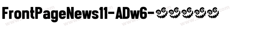 FrontPageNews11-ADw6字体转换
