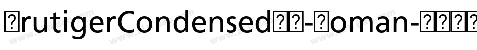 FrutigerCondensedBQ-Roman字体转换