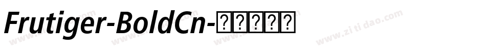 Frutiger-BoldCn字体转换
