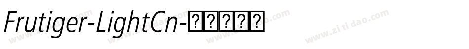Frutiger-LightCn字体转换