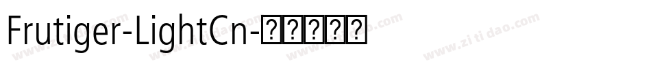 Frutiger-LightCn字体转换