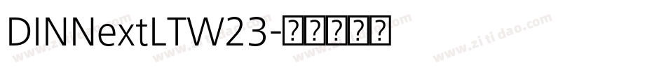DINNextLTW23字体转换
