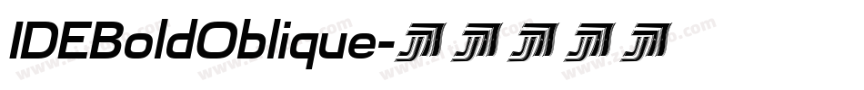 IDEBoldOblique字体转换