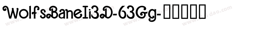 WolfsBaneIi3D-63Gg字体转换