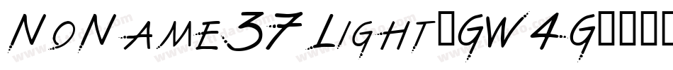 NoName37Light-GW4G字体转换