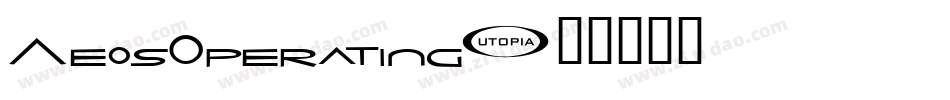 AeosOperating字体转换