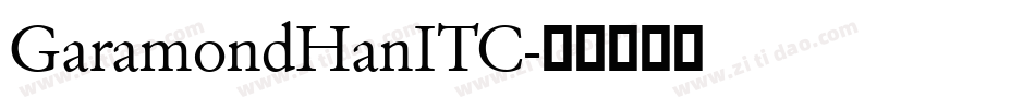 GaramondHanITC字体转换