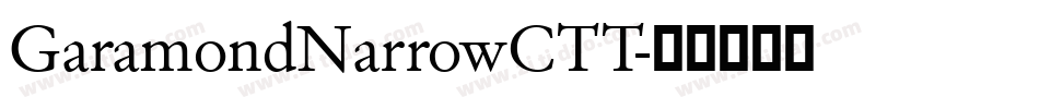 GaramondNarrowCTT字体转换
