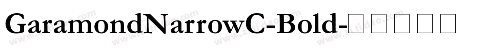 GaramondNarrowC-Bold字体转换