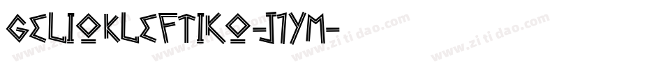 GelioKleftiko-j1YM字体转换