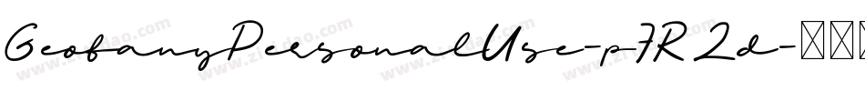 GeofanyPersonalUse-p7R2d字体转换