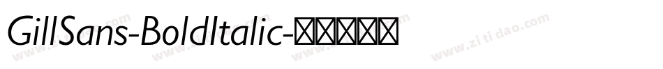 GillSans-BoldItalic字体转换