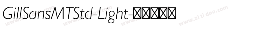 GillSansMTStd-Light字体转换