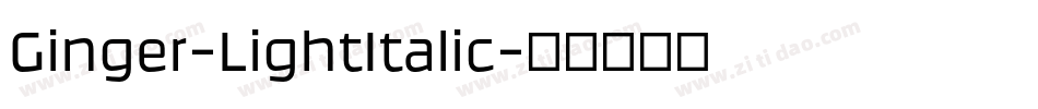 Ginger-LightItalic字体转换