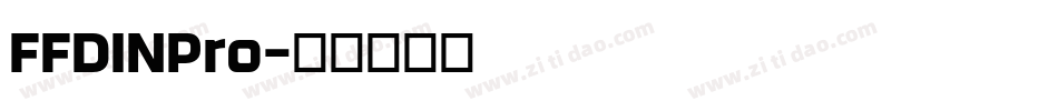 FFDINPro字体转换