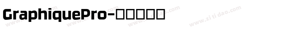 GraphiquePro字体转换