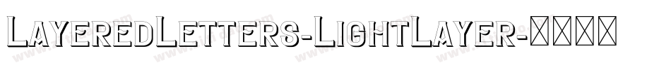 LayeredLetters-LightLayer字体转换