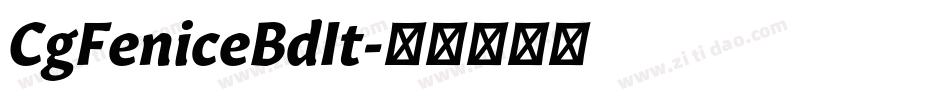 CgFeniceBdIt字体转换