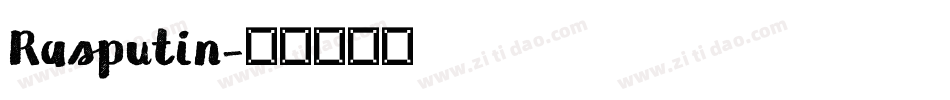 Rasputin字体转换