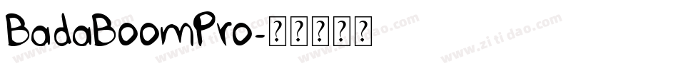 BadaBoomPro字体转换