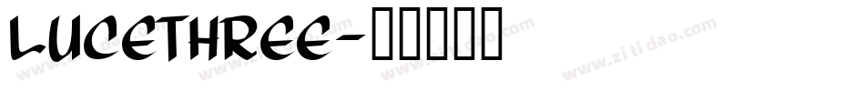 LuceThree字体转换