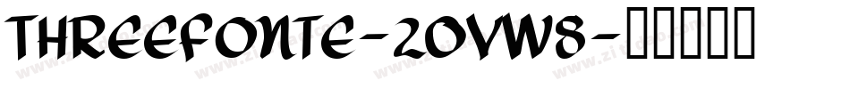 Threefonte-2Ovw8字体转换