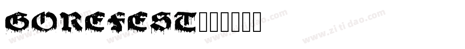 Gorefest字体转换