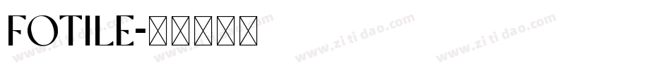 FOTILE字体转换
