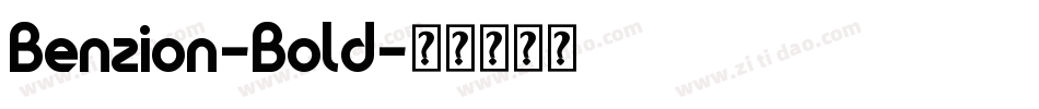 Benzion-Bold字体转换