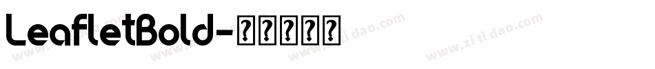 LeafletBold字体转换