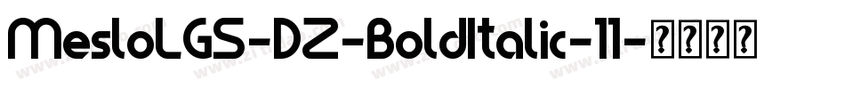 MesloLGS-DZ-BoldItalic-11字体转换