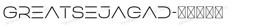 GreatSejagad字体转换