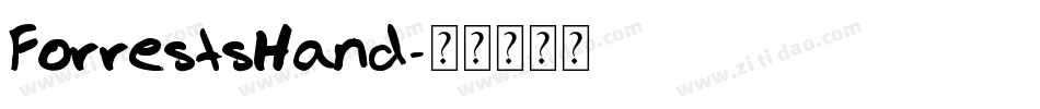 ForrestsHand字体转换