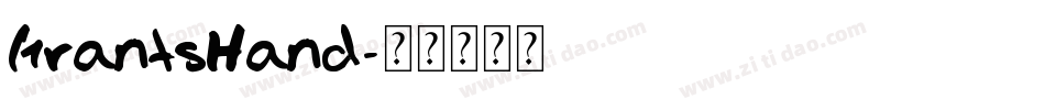 GrantsHand字体转换