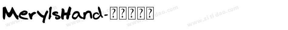 MerylsHand字体转换