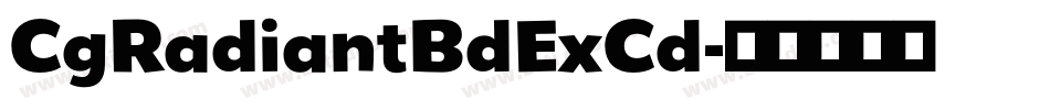 CgRadiantBdExCd字体转换