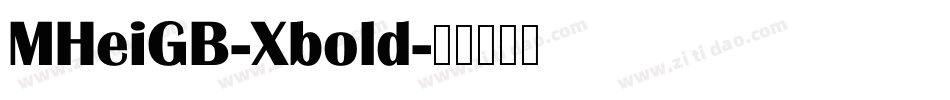 MHeiGB-Xbold字体转换