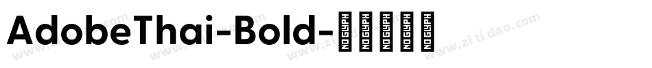AdobeThai-Bold字体转换