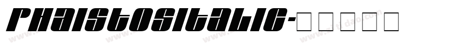 PhaistosItalic字体转换