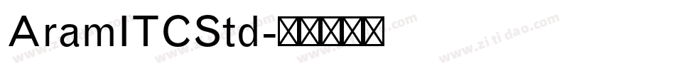 AramITCStd字体转换