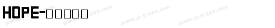 Hope字体转换