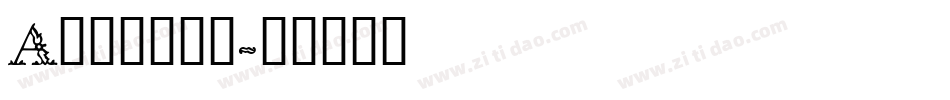 Antique字体转换