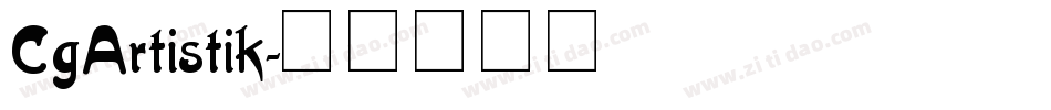 CgArtistik字体转换