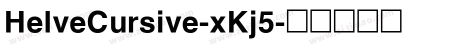 HelveCursive-xKj5字体转换