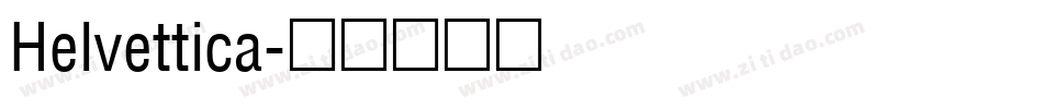 Helvettica字体转换