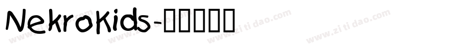 NekroKids字体转换