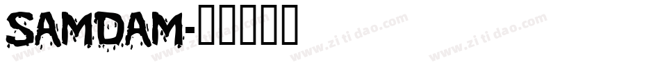 SamDam字体转换